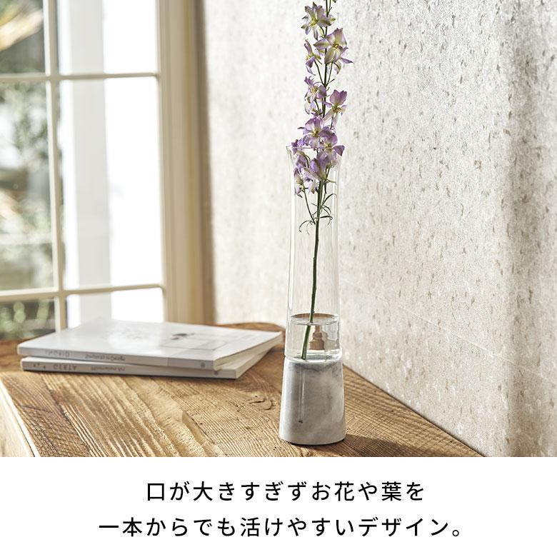 フラワー ベース 花 瓶 びん 水入れ 可 トール ガラス 大理石 一輪挿し