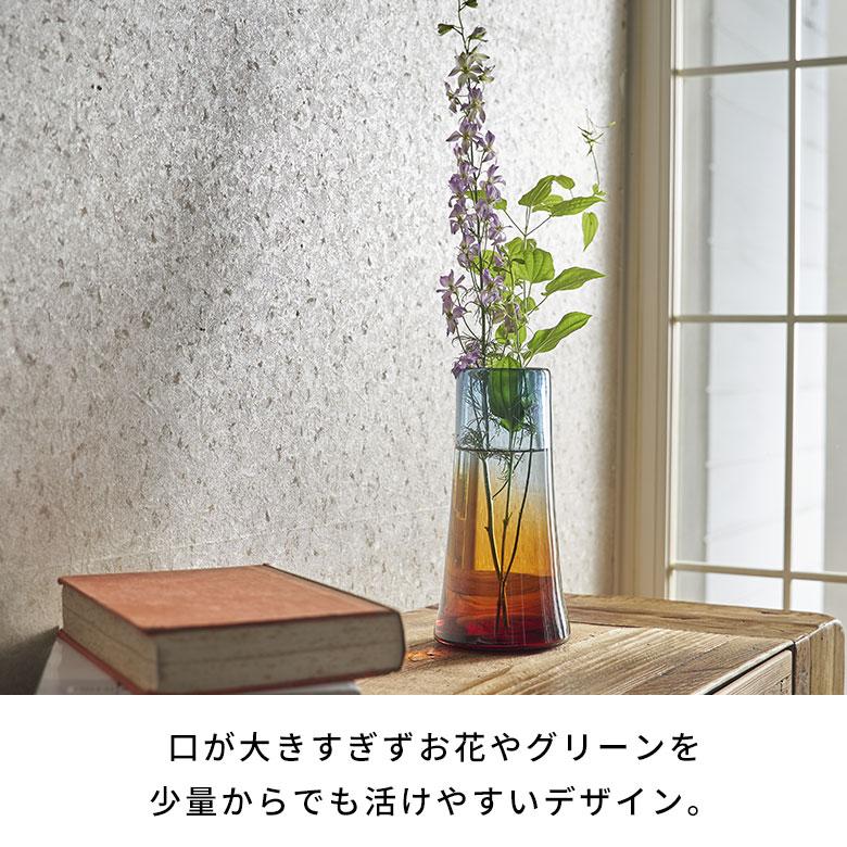 フラワー ベース 花 瓶 びん 水入れ 可 ブラウン ブルー ガラス 一輪挿し 花入 れ グリーン おしゃれ 北欧 リゾート カラフル インテリア 雑貨 西海岸風 94809 | ブランド登録なし | 03