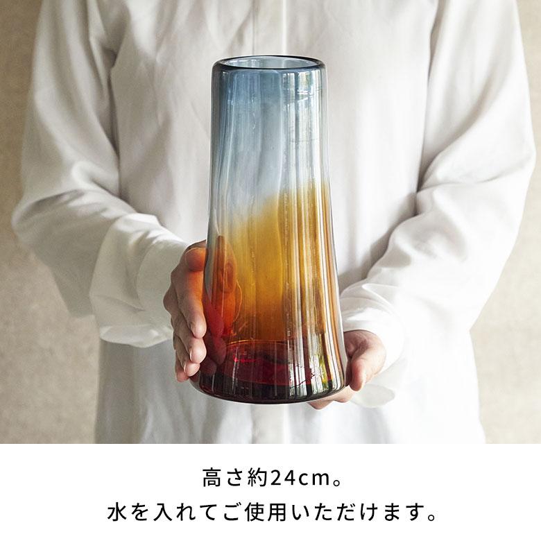 フラワー ベース 花 瓶 びん 水入れ 可 ブラウン ブルー ガラス 一輪挿し 花入 れ グリーン おしゃれ 北欧 リゾート カラフル インテリア 雑貨 西海岸風 94809 | ブランド登録なし | 07