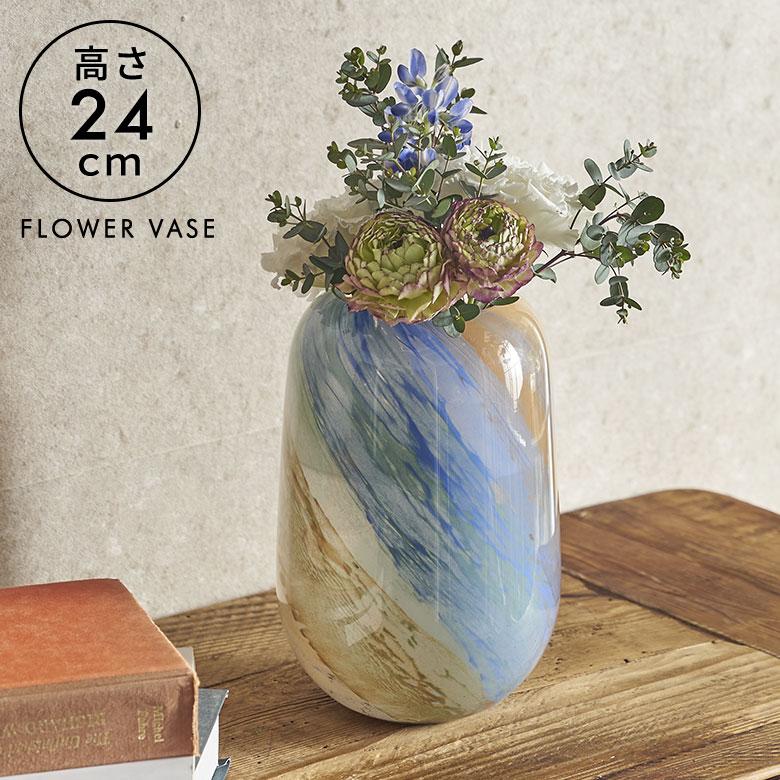 フラワー ベース 花 瓶 びん 水入れ 可 トール マーブル ガラス 一輪挿し 花入 れ グリーン おしゃれ 北欧 リゾート カラフル インテリア 雑貨 西海岸風 94811 | ブランド登録なし