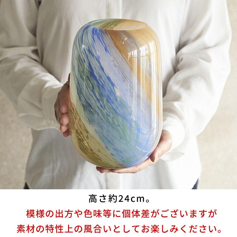 フラワー ベース 花 瓶 びん 水入れ 可 トール マーブル ガラス 一輪挿し 花入 れ グリーン おしゃれ 北欧 リゾート カラフル インテリア 雑貨 西海岸風 94811 | ブランド登録なし | 08