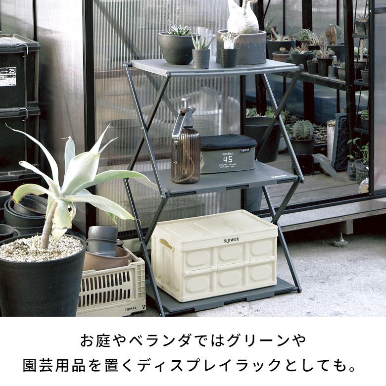 ラック テーブル 折りたたみ キャンプ アウトドア グランピング
