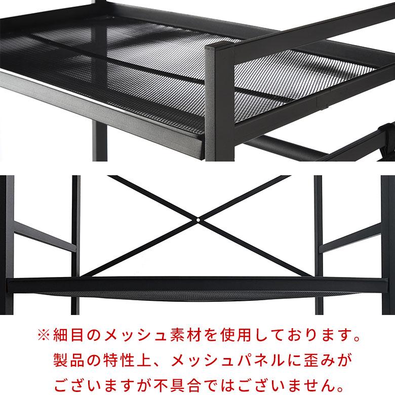 ハンガー ラック クローゼット オーガナイザー ワードローブ 衣類 コート 上着 収納 洋服 掛け 小物 ポケット おしゃれ 北欧 家具 インテリア 西海岸 94816 | ブランド登録なし | 15