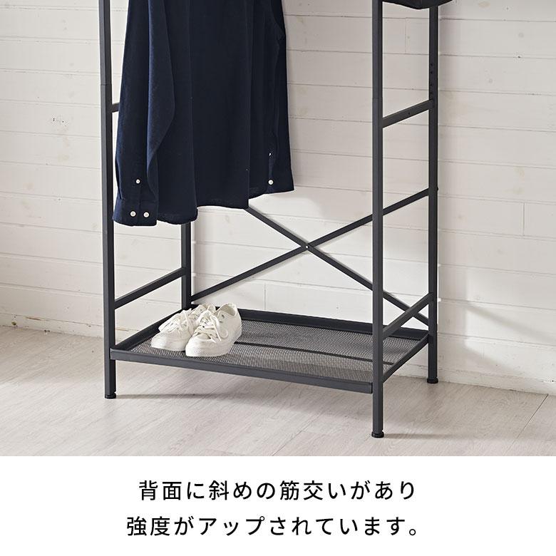 ハンガー ラック クローゼット オーガナイザー ワードローブ 衣類 コート 上着 収納 洋服 掛け 小物 ポケット おしゃれ 北欧 家具 インテリア 西海岸 94816 | ブランド登録なし | 05