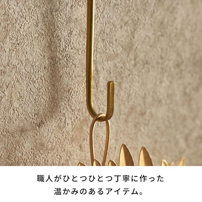 リースフック アンティーク 真鍮 クリスマス リース フック 玄関 ドア ブラス 40cm ドアフック ロング おしゃれ 北欧 リゾート 雑貨 インテリア 西海岸 94820 | ブランド登録なし | 02