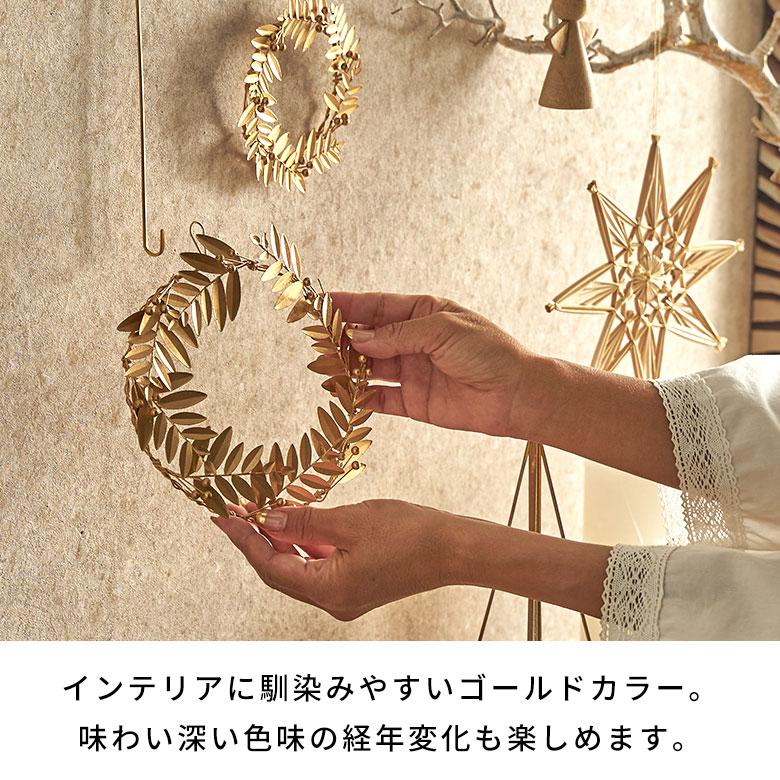 リースフック アンティーク 真鍮 クリスマス リース フック 玄関 ドア ブラス 40cm ドアフック ロング おしゃれ 北欧 リゾート 雑貨 インテリア 西海岸 94820 | ブランド登録なし | 07