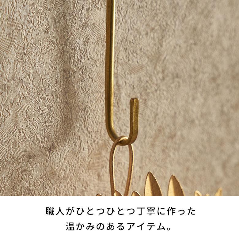 リースフック アンティーク 真鍮 クリスマス リース フック 玄関 ドア ブラス 25cm ドアフック ロング おしゃれ 北欧 リゾート 雑貨 インテリア 西海岸 94821 | ブランド登録なし | 02