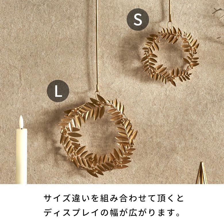 リースフック アンティーク 真鍮 クリスマス リース フック 玄関 ドア ブラス 25cm ドアフック ロング おしゃれ 北欧 リゾート 雑貨 インテリア 西海岸 94821 | ブランド登録なし | 05