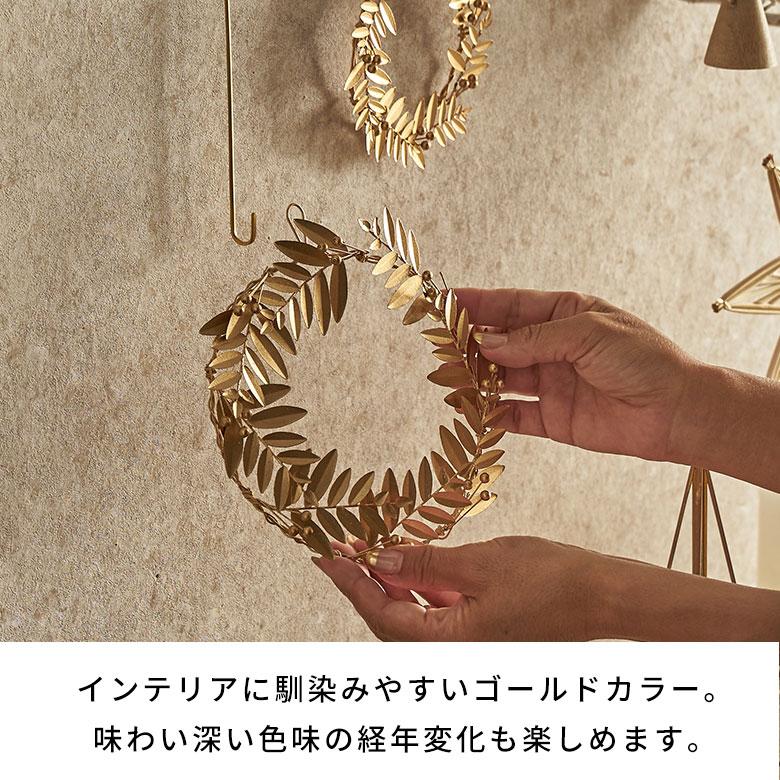 リースフック アンティーク 真鍮 クリスマス リース フック 玄関 ドア ブラス 25cm ドアフック ロング おしゃれ 北欧 リゾート 雑貨 インテリア 西海岸 94821 | ブランド登録なし | 07