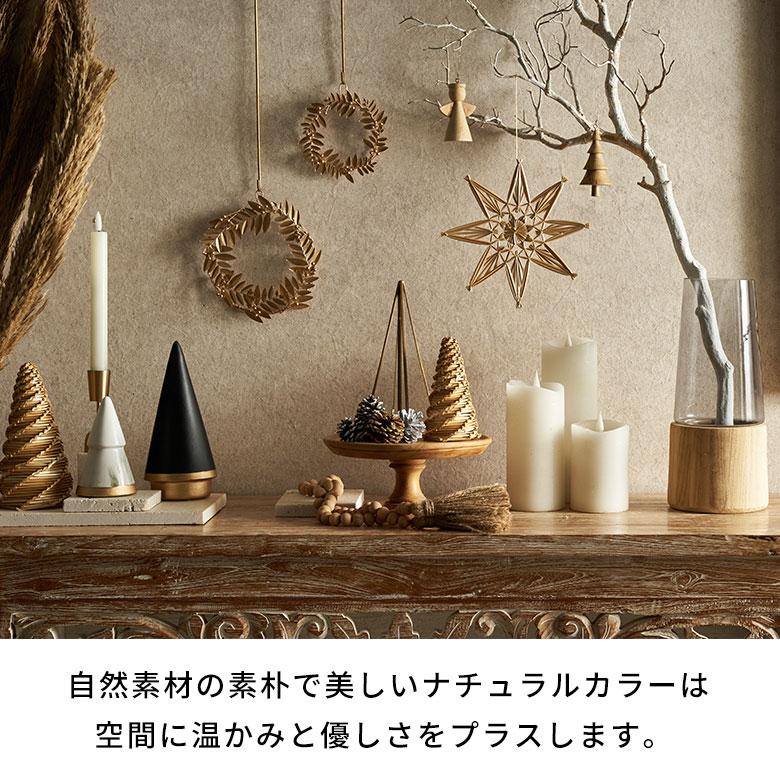 クリスマスオーナメント クリスマス オーナメント 星 ストロー クリスマス飾り 麦わら細工 ヒンメリ おしゃれ 北欧 リゾート 雑貨 インテリア 西海岸 94822 | ブランド登録なし | 08