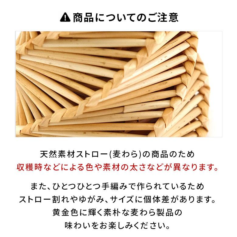 ツリー オブジェ クリスマス 飾り クリスマスツリー 卓上 高さ18cm 麦わら ストロー ミニツリー 置物 おしゃれ 北欧 リゾート 雑貨 インテリア 西海岸 94823 | ブランド登録なし | 15