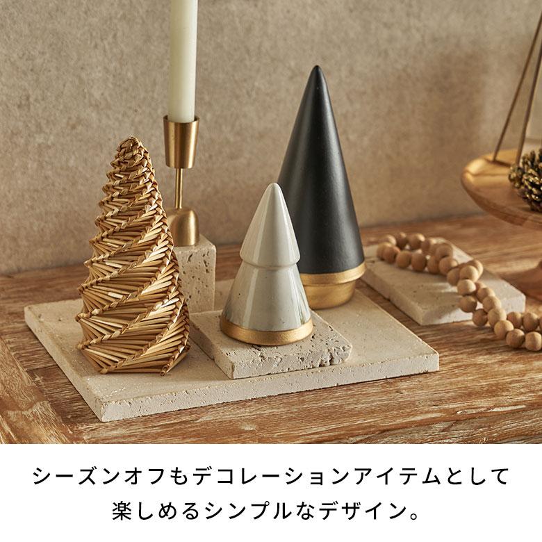 ツリー オブジェ クリスマス 飾り クリスマスツリー 卓上 高さ18cm 麦わら ストロー ミニツリー 置物 おしゃれ 北欧 リゾート 雑貨 インテリア 西海岸 94823 | ブランド登録なし | 08