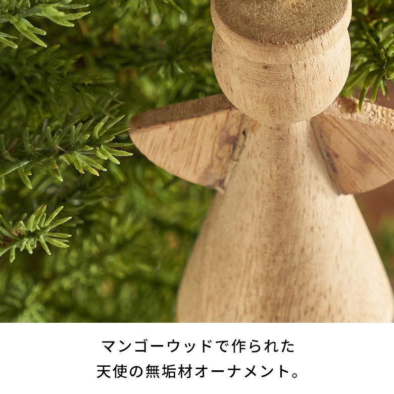 クリスマス オーナメント 天使 飾り マンゴーウッド 置物 オブジェ