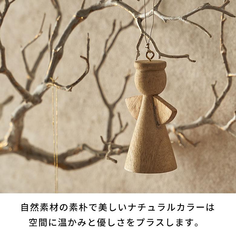 クリスマス オーナメント 天使 飾り マンゴーウッド 置物 オブジェ