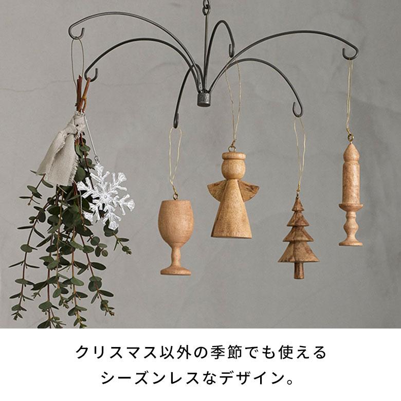 クリスマス オーナメント 天使 飾り マンゴーウッド 置物 オブジェ