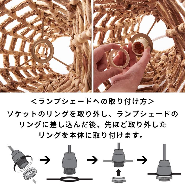 電球ソケット E26 ペンダントライト E26口金 コード付き ソケット 長さ1m 電球別売 引掛シーリング用 PSE認証 照明器具 照明 インテリア 西海岸 94827 | ブランド登録なし | 05