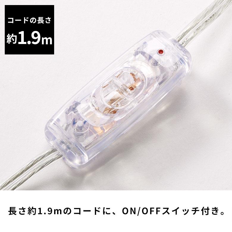 電球ソケット E12 コード付き ソケット スイッチ付きソケット 長さ0.5m 電球別売 ライト ソケット コンセント PSE認証 照明器具 照明 インテリア 西海岸 94829 | ブランド登録なし | 04