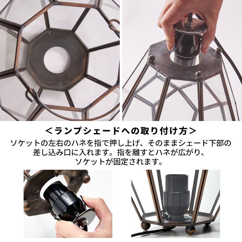 スイッチ 付き 電球 ソケット 口金 E26 コード 付き ソケット コンセント Fタイプ 長さ1.9m 電球別売 ライト ソケット コンセント 取付簡単 94832 | ブランド登録なし | 02
