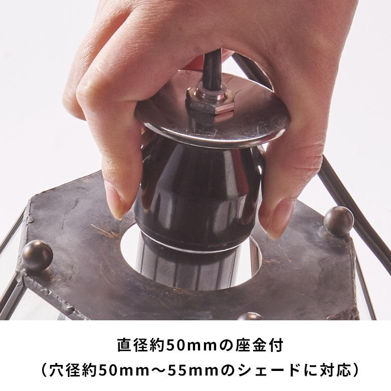 スイッチ 付き 電球 ソケット 口金 E26 コード 付き ソケット コンセント Fタイプ 長さ1.9m 電球別売 ライト ソケット コンセント 取付簡単 94832 | ブランド登録なし | 04