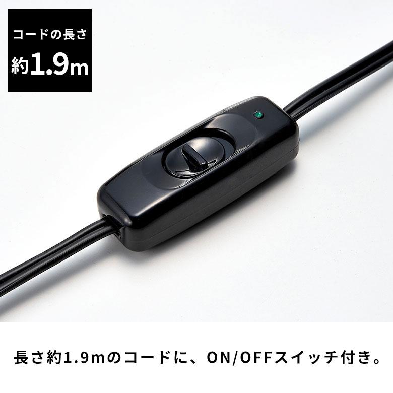 スイッチ 付き 電球 ソケット 口金 E26 コード 付き ソケット コンセント Fタイプ 長さ1.9m 電球別売 ライト ソケット コンセント 取付簡単 94832 | ブランド登録なし | 05