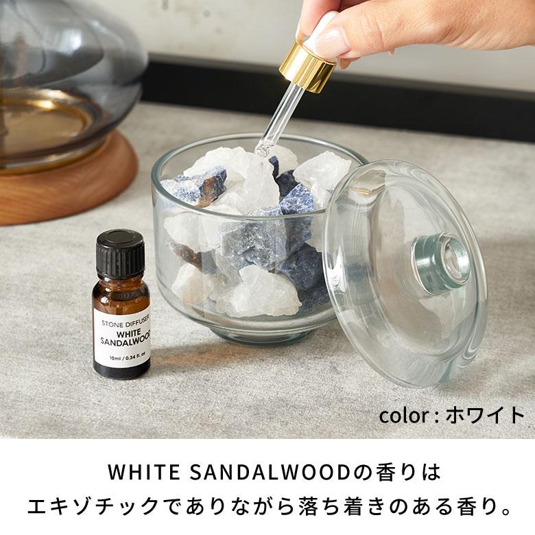 ストーン ディフューザー ルームフレグランス 部屋 フレグランス メンズ レディース 天然石 アロマ 玄関 香り 北欧 インテリア 雑貨 贈り物 西海岸風 94837 | ブランド登録なし | 07