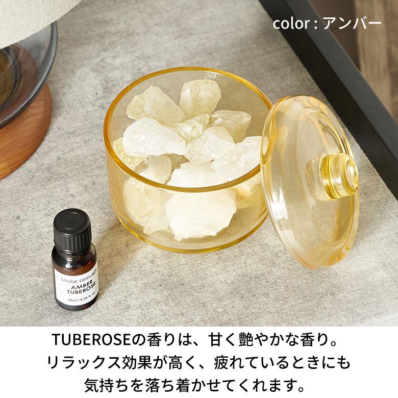 ストーン ディフューザー ルームフレグランス 部屋 フレグランス メンズ レディース 天然石 アロマ 玄関 香り 北欧 インテリア 雑貨 贈り物 西海岸風 94837 | ブランド登録なし | 08