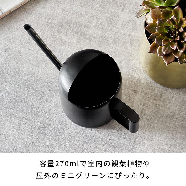 じょうろ ステンレス ジョウロ おしゃれ ミニ 細口 ジョーロ ガーデニング 水差し 観葉植物 水やり 園芸 多肉植物 水さし 北欧 インテリア 雑貨 西海岸 94838 | ブランド登録なし | 05