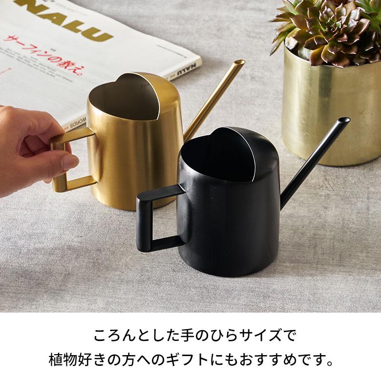 じょうろ ステンレス ジョウロ おしゃれ ミニ 細口 ジョーロ