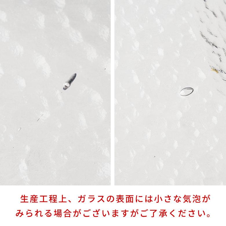 ガラス 皿 おしゃれ ガラスプレート 大皿 28センチ プレート皿 ラウンドプレート おしゃれ 北欧 パーティ皿 丸皿 食器 キッチン 雑貨 西海岸風 インテリア 94840 | ブランド登録なし | 21