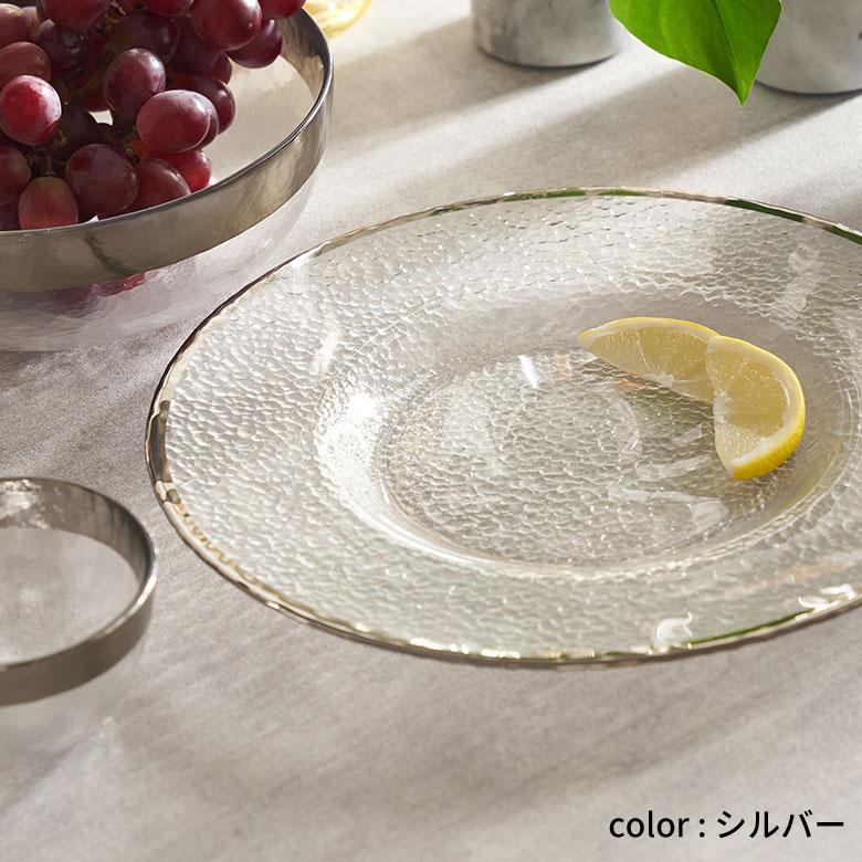 ガラス 皿 おしゃれ ガラスプレート 大皿 28センチ プレート皿 ラウンドプレート おしゃれ 北欧 パーティ皿 丸皿 食器 キッチン 雑貨 西海岸風 インテリア 94840 | ブランド登録なし | 06