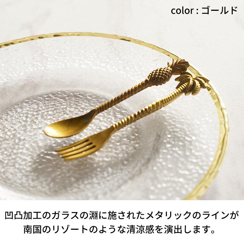 ガラス 皿 おしゃれ ガラスプレート 大皿 28センチ プレート皿 ラウンドプレート おしゃれ 北欧 パーティ皿 丸皿 食器 キッチン 雑貨 西海岸風 インテリア 94840 | ブランド登録なし | 07