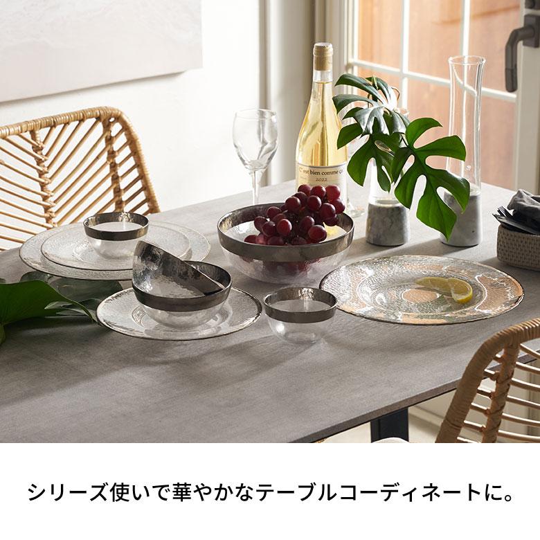 ガラス 皿 おしゃれ ガラスプレート 大皿 28センチ プレート皿 ラウンドプレート おしゃれ 北欧 パーティ皿 丸皿 食器 キッチン 雑貨 西海岸風 インテリア 94840 | ブランド登録なし | 08