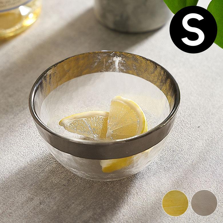 ガラス食器 小鉢 ガラス おしゃれ 豆鉢 食器 ガラスボウル ガラス小鉢 ガラス皿 ゴールド シルバー ボウル 皿 北欧 キッチン 雑貨 西海岸風 インテリア 94841 | ブランド登録なし