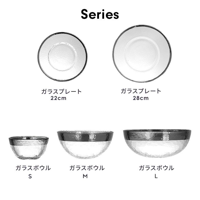 ガラス食器 小鉢 ガラス おしゃれ 豆鉢 食器 ガラスボウル ガラス小鉢 ガラス皿 ゴールド シルバー ボウル 皿 北欧 キッチン 雑貨 西海岸風 インテリア 94841 | ブランド登録なし | 20