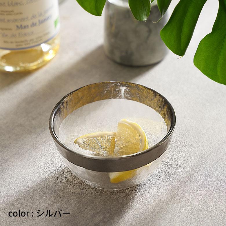 ガラス食器 小鉢 ガラス おしゃれ 豆鉢 食器 ガラスボウル ガラス小鉢 ガラス皿 ゴールド シルバー ボウル 皿 北欧 キッチン 雑貨 西海岸風 インテリア 94841 | ブランド登録なし | 06