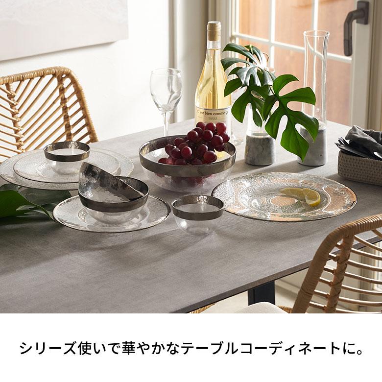 ガラス食器 小鉢 ガラス おしゃれ 豆鉢 食器 ガラスボウル ガラス小鉢 ガラス皿 ゴールド シルバー ボウル 皿 北欧 キッチン 雑貨 西海岸風 インテリア 94841 | ブランド登録なし | 08