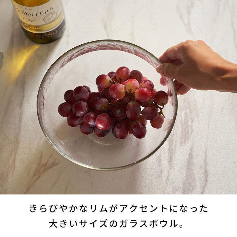 サラダボウル ガラス おしゃれ ガラス食器 そうめん鉢大皿 ガラス皿 冷やし中華 ゴールド シルバー ボウル 皿 北欧 キッチン 雑貨 西海岸風 インテリア 94843 | ブランド登録なし | 03