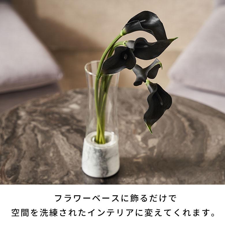 造花 インテリア フェイクフラワー アーティフィシャルフラワー カラーリリー ブラック 観葉植物 アートフラワー おしゃれ 北欧 リゾート 雑貨 西海岸 94850 | ブランド登録なし | 07