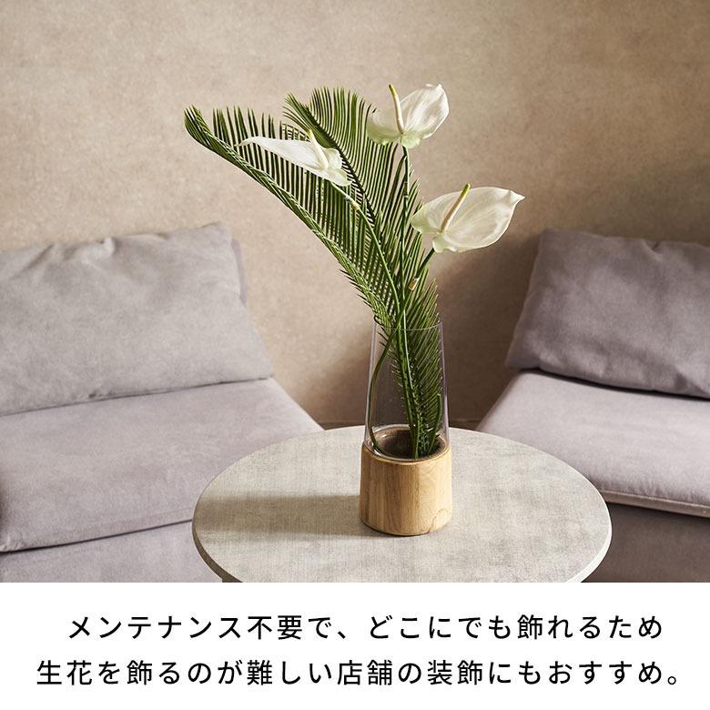 造花 インテリア アンスリウム 白 フェイクフラワー アーティフィシャルフラワー アンスリューム アートフラワー おしゃれ 北欧 リゾート 雑貨 西海岸 94851 | ブランド登録なし | 05