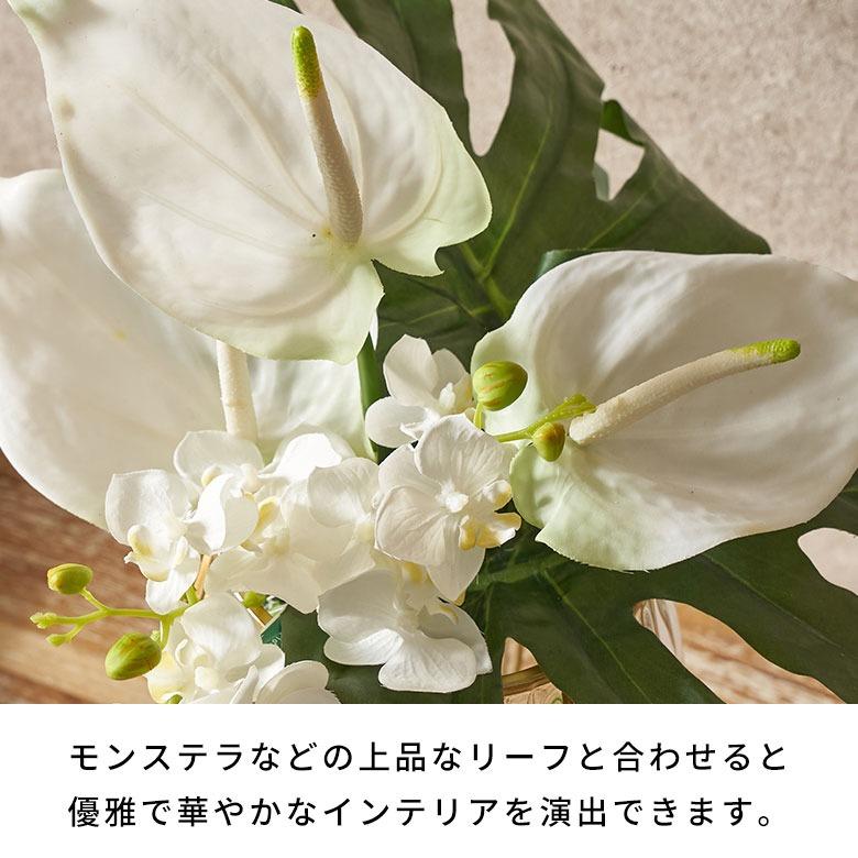 造花 インテリア アンスリウム 白 フェイクフラワー アーティフィシャルフラワー アンスリューム アートフラワー おしゃれ 北欧 リゾート 雑貨 西海岸 94851 | ブランド登録なし | 06
