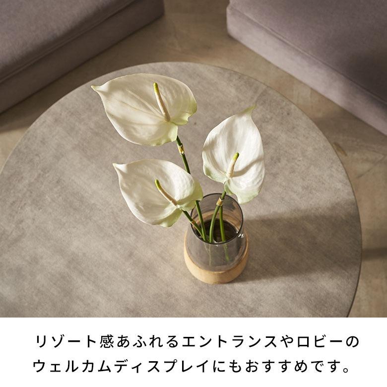 造花 インテリア アンスリウム 白 フェイクフラワー アーティフィシャルフラワー アンスリューム アートフラワー おしゃれ 北欧 リゾート 雑貨 西海岸 94851 | ブランド登録なし | 08