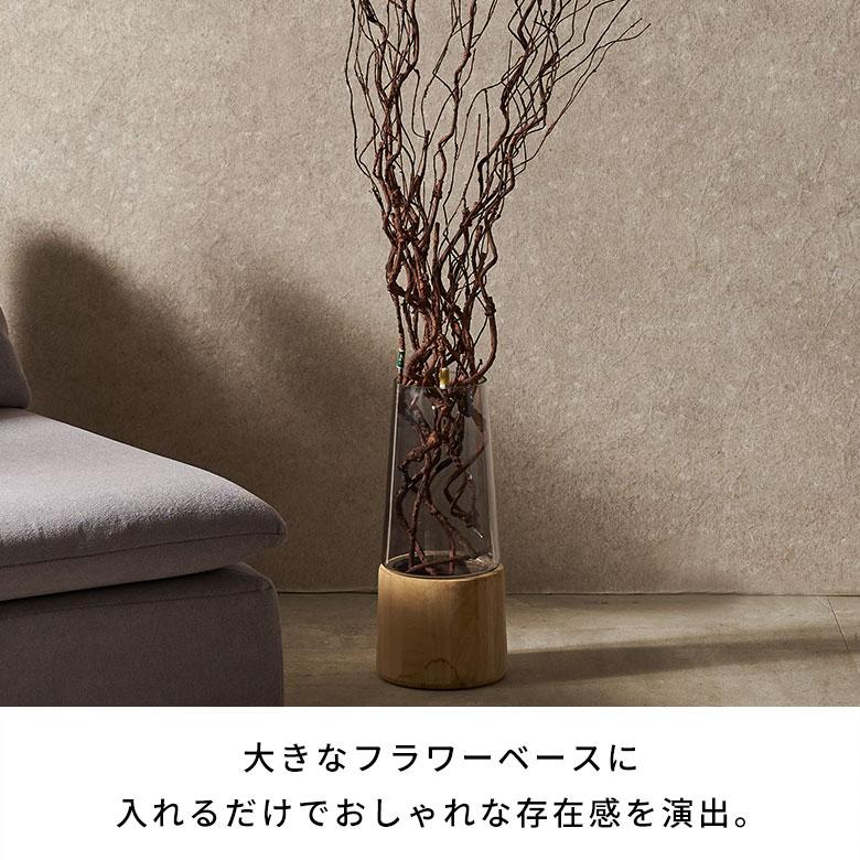 枝 造花 フェイクフラワー アーティフィシャルフラワー ローリングツイッグ 観葉植物 アートフラワー おしゃれ 北欧 リゾート 雑貨 インテリア 西海岸 94853 | ブランド登録なし | 04