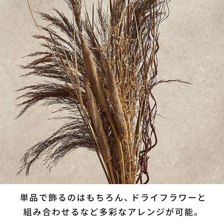 枝 造花 フェイクフラワー アーティフィシャルフラワー ローリングツイッグ 観葉植物 アートフラワー おしゃれ 北欧 リゾート 雑貨 インテリア 西海岸 94853 | ブランド登録なし | 05