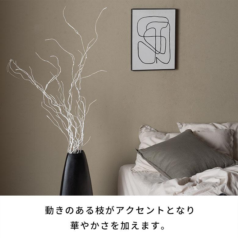 枝 造花 フェイクフラワー アーティフィシャルフラワー ローリングツイッグ 観葉植物 アートフラワー おしゃれ 北欧 リゾート 雑貨 インテリア 西海岸 94853 | ブランド登録なし | 08
