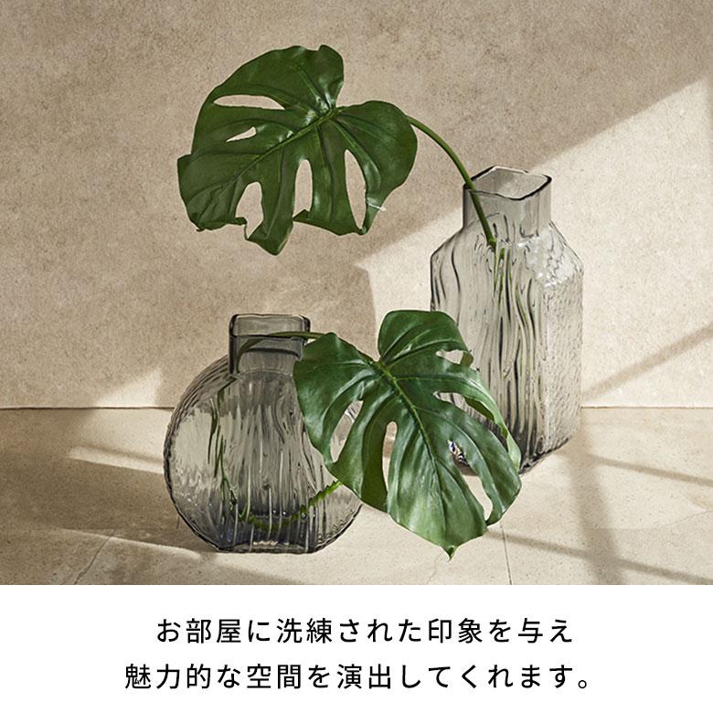 モンステラ 造花 インテリア モンステラリーフ フェイクグリーン アーティフィシャルグリーン 葉 アートグリーン おしゃれ 北欧 リゾート 雑貨 西海岸 94857 | ブランド登録なし | 07