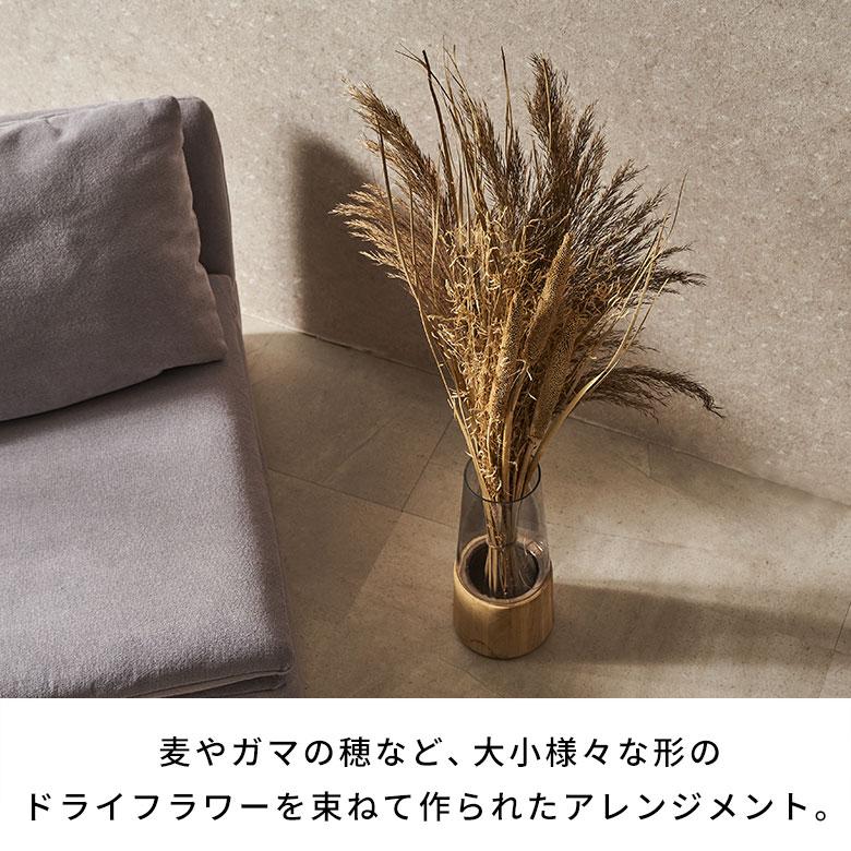 ドライフラワー 花束 フラワーアレンジメント 枝付き ドライプランツ ハンギング 観葉植物 スワッグ おしゃれ 北欧 リゾート 雑貨 インテリア 西海岸 94862 | ブランド登録なし | 01