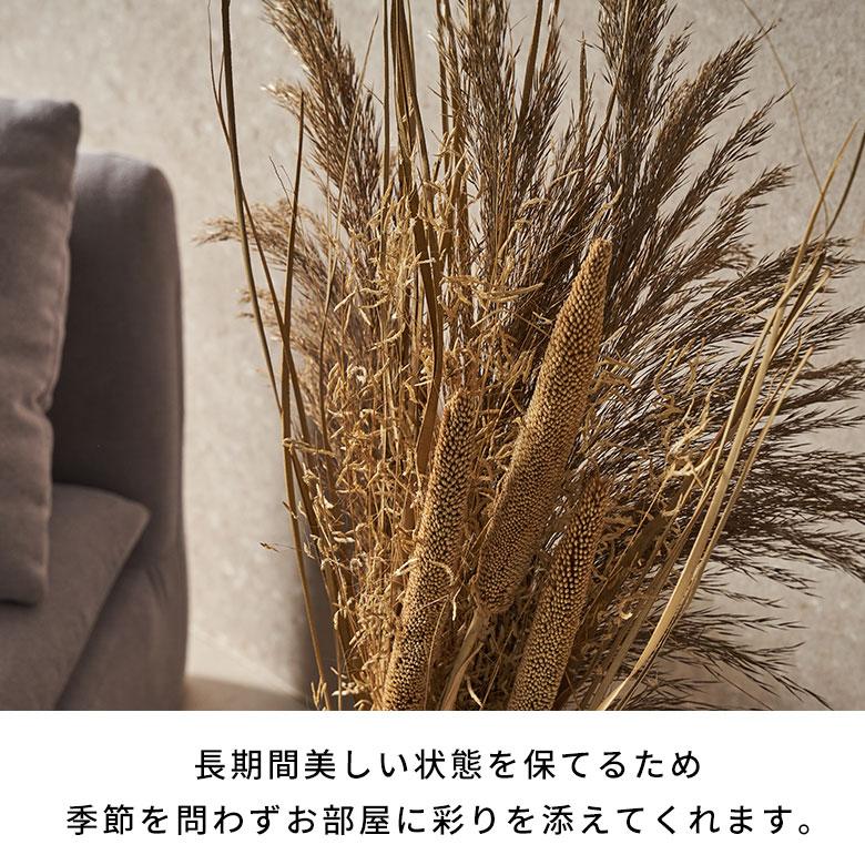 ドライフラワー 花束 フラワーアレンジメント 枝付き ドライプランツ ハンギング 観葉植物 スワッグ おしゃれ 北欧 リゾート 雑貨 インテリア 西海岸 94862 | ブランド登録なし | 04