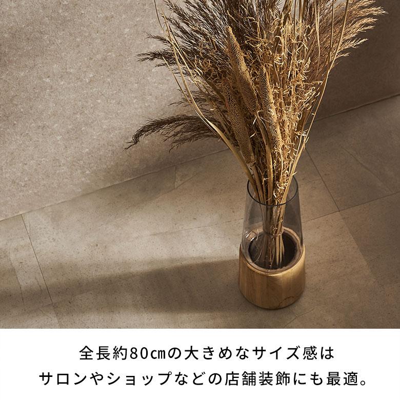 ドライフラワー 花束 フラワーアレンジメント 枝付き ドライプランツ ハンギング 観葉植物 スワッグ おしゃれ 北欧 リゾート 雑貨 インテリア 西海岸 94862 | ブランド登録なし | 05