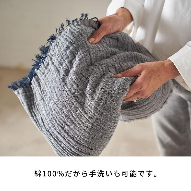 播州織 ストール 大判 無地 ショール 冬 三重織 綿ストール コットン マフラー 綿 ひざ掛け 綿100% レディース 先染め 日本製 おしゃれ  雑貨 西海岸 94863 | ブランド登録なし | 16