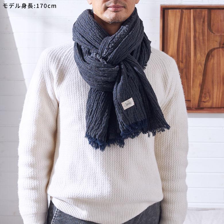 播州織 ストール 大判 無地 ショール 冬 三重織 綿ストール コットン マフラー 綿 ひざ掛け 綿100% レディース 先染め 日本製 おしゃれ  雑貨 西海岸 94863 | ブランド登録なし | 10